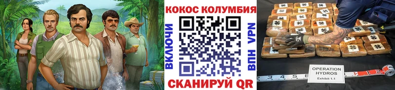Магазины продажи наркотиков Мещовск Марихуана 