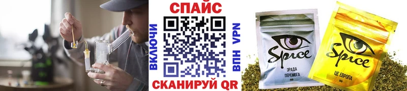 БУТИРАТ вода  MEGA ссылки  Мещовск 