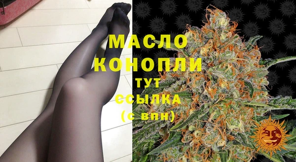 не бодяженный Богородск