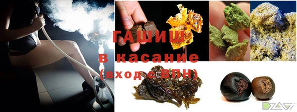 прущая мука Пестово