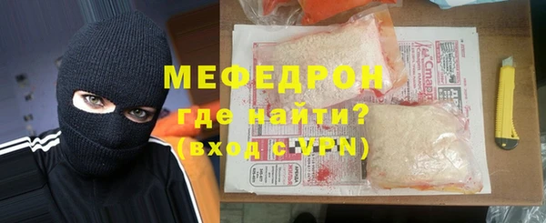 jwh Бородино