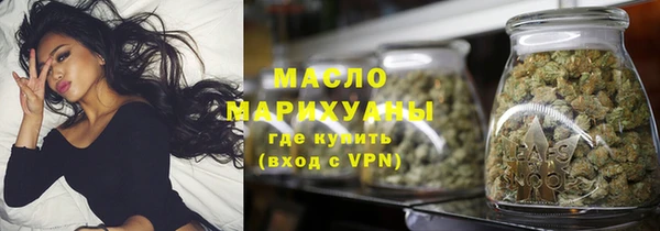 jwh Бородино