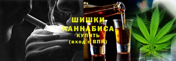 2c-b Бронницы