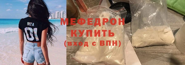 2c-b Бронницы