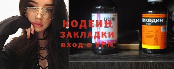 jwh Бородино