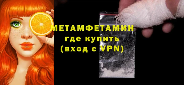 jwh Бородино