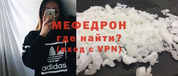2c-b Бронницы
