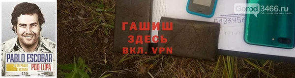 2c-b Бронницы