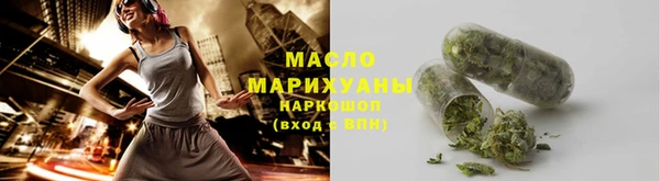 jwh Бородино