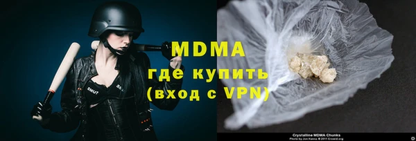 jwh Бородино