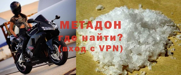 экстази Пересвет