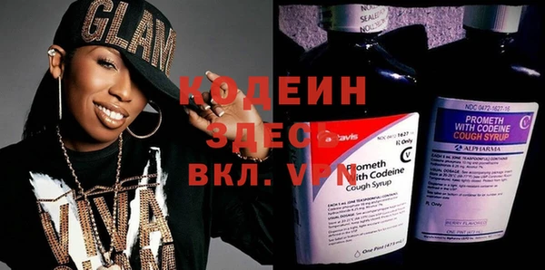 jwh Бородино